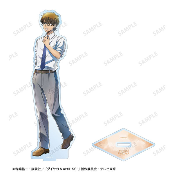 ダイヤのA 歩み 限定 アクリルスタンド フィギュア 御幸一也 TVアニメ『ダイヤのA act II -Second Season-』 描き下ろし 御幸一也