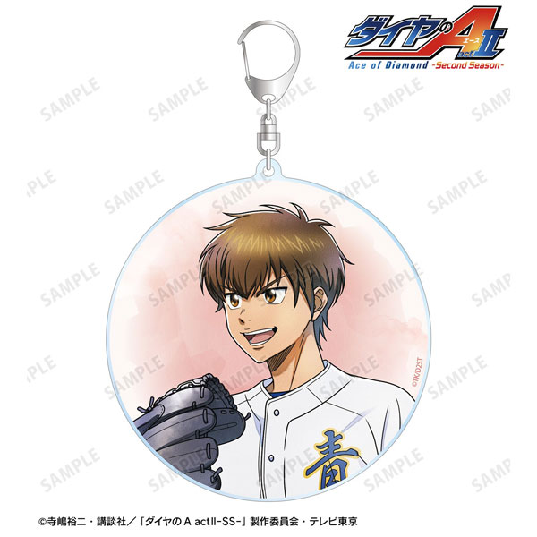 沢村栄純 タオル＆キーホルダーセット コミケ ダイヤのA 栄純 ダイヤのA act II -Second Season-』 描き下ろし 沢村栄純 歩み