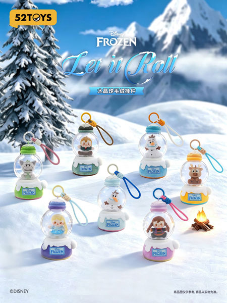 BLINDBOX アナと雪の女王 レット・イット・ロール ぬいぐるみ