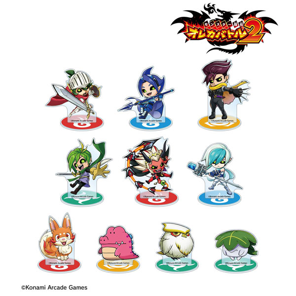 オレカバトル　モンスターマスコット　17点 モンスター烈伝 オレカバトル2 トレーディングアクリルスタンド ver