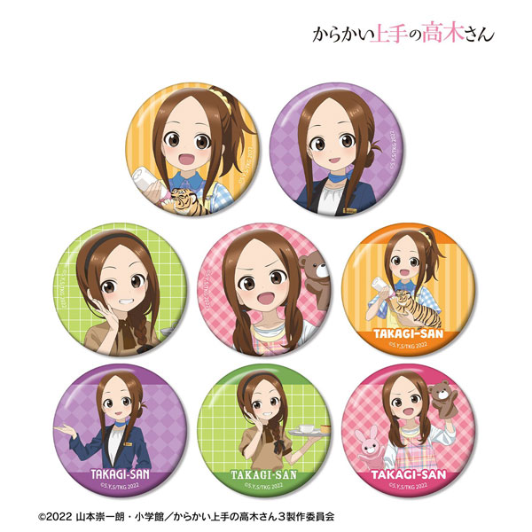からかい上手の高木さん 描き下ろし 高木さん お仕事体験ver. 第2弾