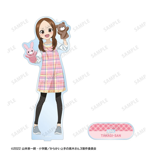 からかい上手の高木さん 描き下ろし 高木さん 保育士 お仕事体験ver