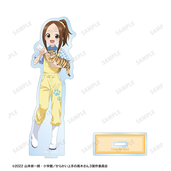 からかい上手の高木さん 描き下ろし 高木さん 飼育員 お仕事体験ver