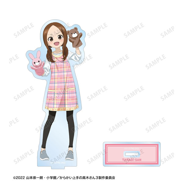 からかい上手の高木さん 描き下ろし 高木さん 保育士 お仕事体験ver
