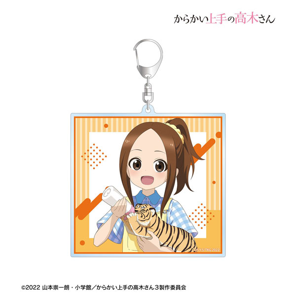 からかい上手の高木さん 描き下ろし 高木さん 飼育員 お仕事体験ver