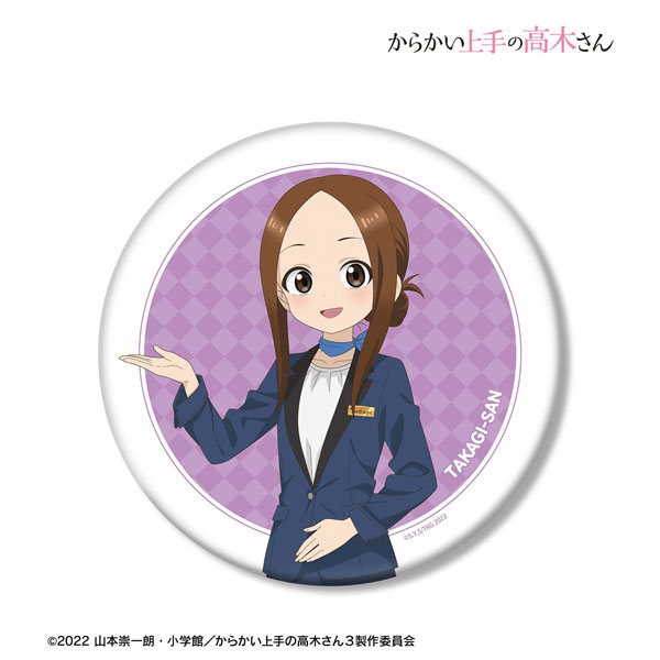 からかい上手の高木さん 描き下ろし 高木さん ホテルコンシェルジュ お