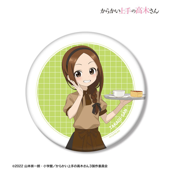 からかい上手の高木さん 描き下ろし 高木さん カフェ店員 お仕事体験