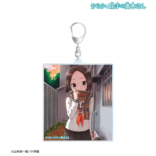 からかい上手の高木さん 高木さん BIGアクリルキーホルダー ver.A からかい上手の高木さん 高木さん BIGアクリルキーホルダー ver.A