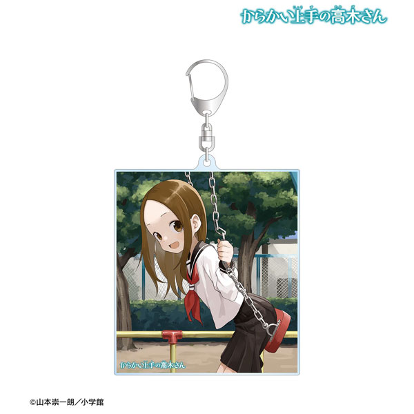 からかい上手の高木さん 高木さん BIGアクリルキーホルダー ver.B