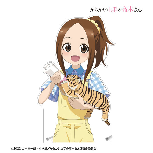 からかい上手の高木さん 描き下ろし 高木さん 飼育員 お仕事体験ver