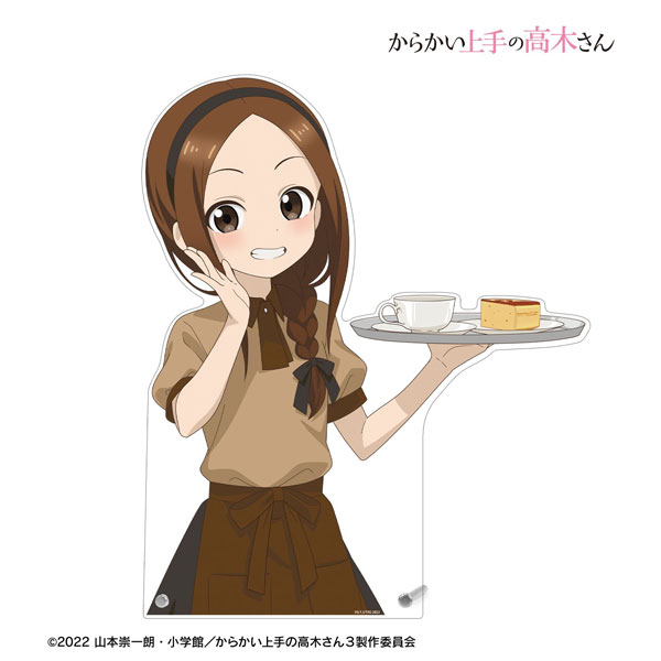 からかい上手の高木さん 描き下ろし 高木さん カフェ店員 お仕事体験