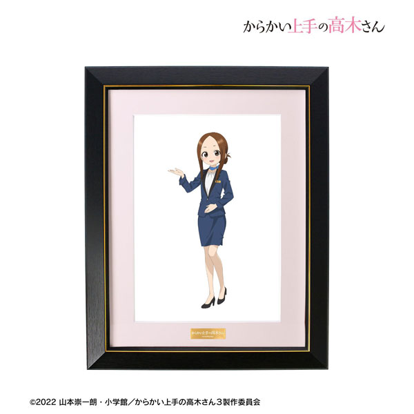 からかい上手の高木さん 描き下ろし 高木さん ホテルコンシェルジュ お