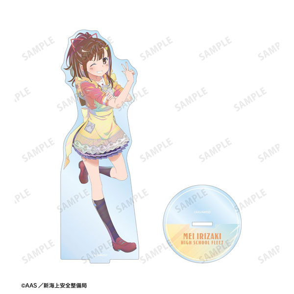 劇場版 ハイスクール・フリート 描き下ろし 西崎芽依 制服エプロン Ani