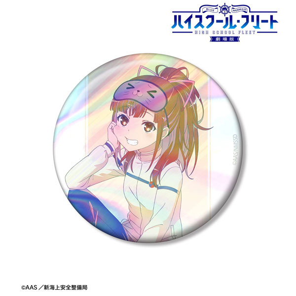 劇場版 ハイスクール・フリート 西崎芽依 衣装交換(パジャマ) Ani-Art