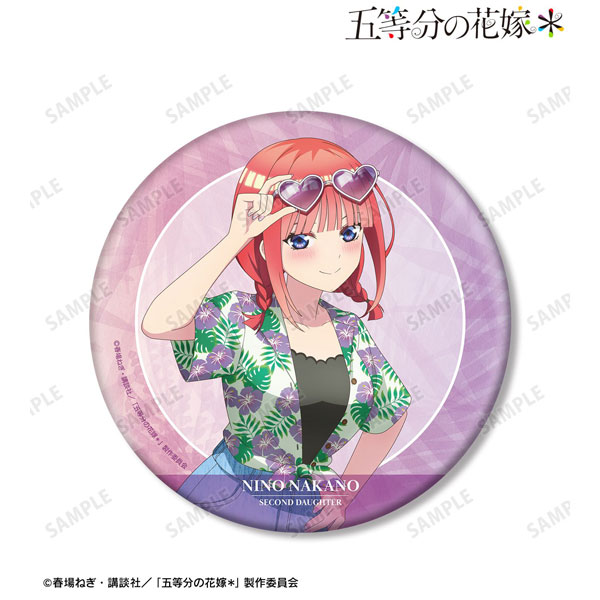 五等分の花嫁* 描き下ろし 中野二乃 アロハシャツver. BIG缶バッジ