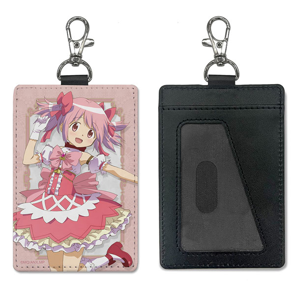劇場版 魔法少女まどか☆マギカ〈ワルプルギスの廻天〉 鹿目まどか
