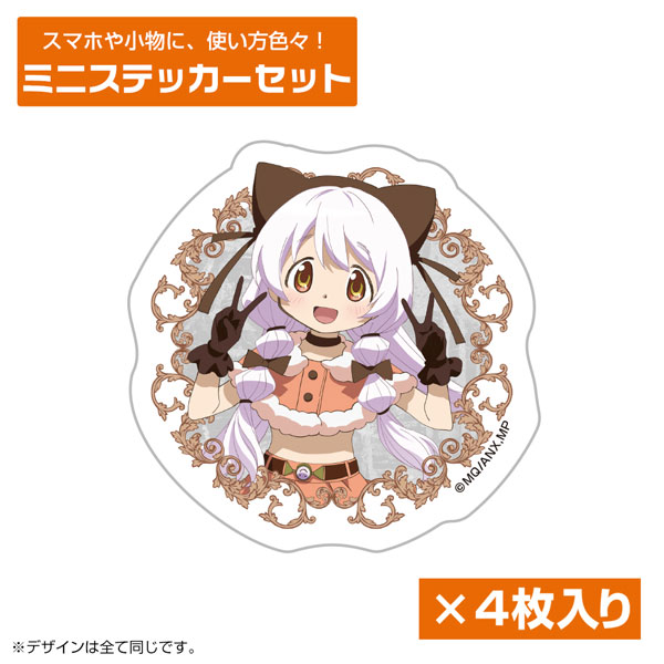 劇場版 魔法少女まどか☆マギカ〈ワルプルギスの廻天〉 百江なぎさ