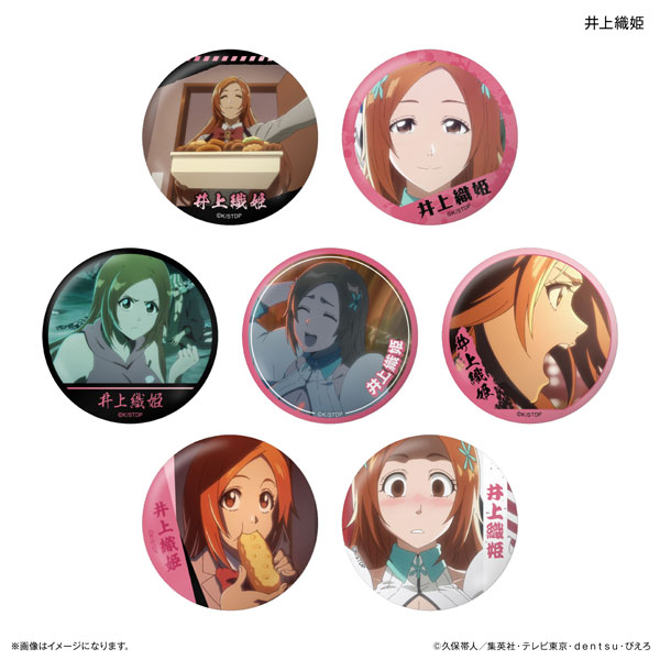 TVアニメ『BLEACH 千年血戦篇』だけ缶 井上織姫だけトレーディング缶