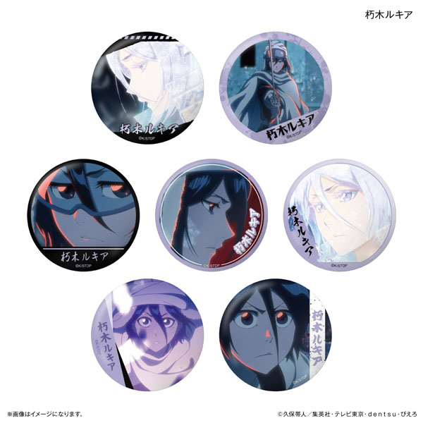 TVアニメ『BLEACH 千年血戦篇』だけ缶 朽木ルキアだけトレーディング缶