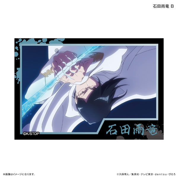TVアニメ『BLEACH 千年血戦篇』ミニアートスタンド 石田雨竜 B