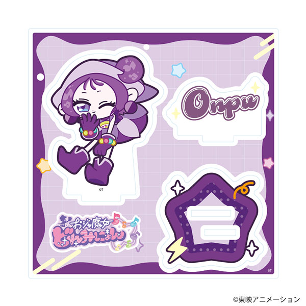 アクリルスタンドプレート「おジャ魔女どれみにょん」04/おんぷ(公式