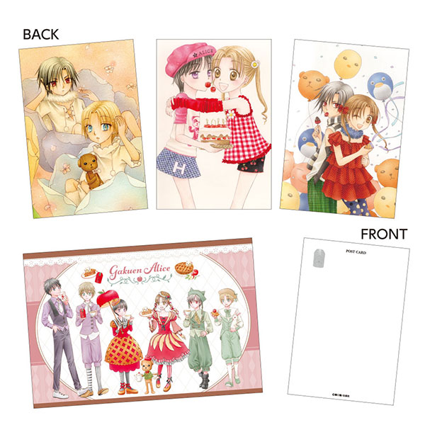学園アリス ポストカード4枚セット[キャラバン]《11月予約》