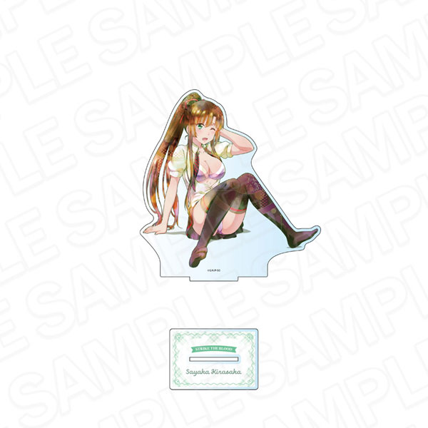 ストライク・ザ・ブラッドFINAL デカアクリルスタンド PALE TONE