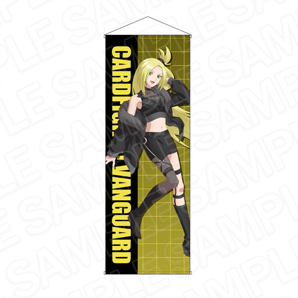 林桃加　等身大タペストリー カードファイト！！ ヴァンガード 特大タペストリー コーリン アイドル