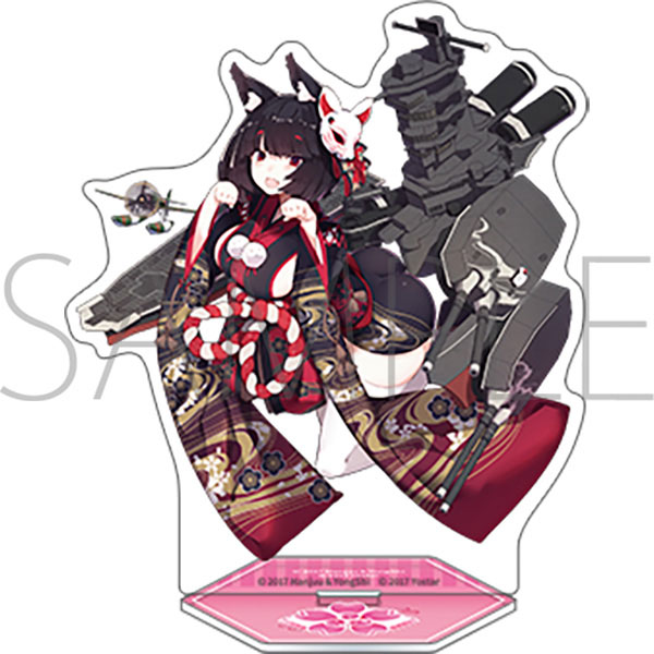 アズールレーン アクリルスタンド 山城改[ムービック]《01月予約》