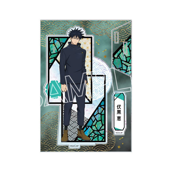 呪術廻戦 5周年 螺鈿風シリーズ アクリルスタンドVol.4 伏黒恵