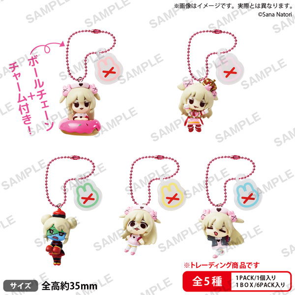 【新品未開封】名取さな フィギュアまとめ売り(特典付き) 名取さな 名取さながいっぱいコレクションフィギュア BOXver. 全5種セット