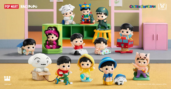 HACIPUPU × クレヨンしんちゃん One Day in 春日部 シリーズ フィギュア 12個入りBOX[POPMART]《発売済・在庫品》