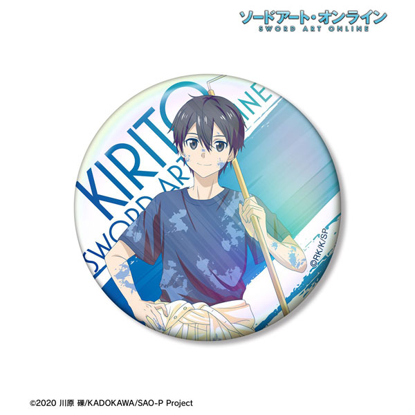 キリト アスナ 缶バッジ ソードアートオンライン オーディナルスケール ソードアート・オンライン 描き下ろし キリト ペイントスタイルver