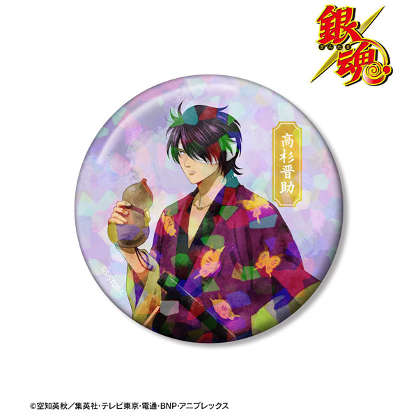 銀魂 描き下ろし 高杉晋助 夏の歩み・水彩風ver. 75mmホログラム缶