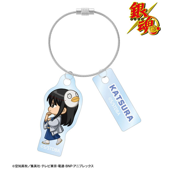 銀魂 桂小太郎 ちびとこ 夏の歩みver. 2連ワイヤーアクリル