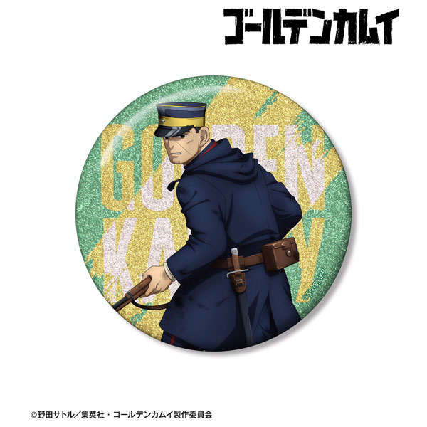 TVアニメ『ゴールデンカムイ』 描き下ろし 月島軍曹 戦う背中ver. 75mm