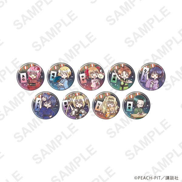 缶バッジ「しゅごキャラ！」51/浴衣ver. グラフアートイラスト 9個入り