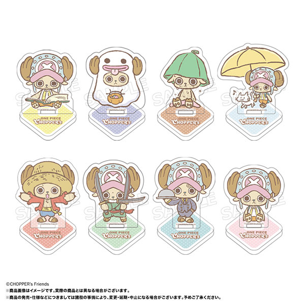 ONE PIECE CHOPPER's』 トレーディングミニアクリルスタンド 8個入り