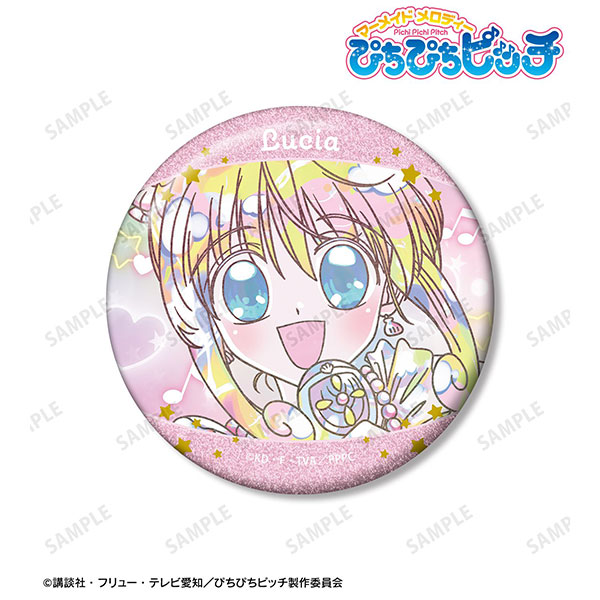 アニメ「ぴちぴちピッチ」 るちあ Ani-Art KAWAII label 75mm