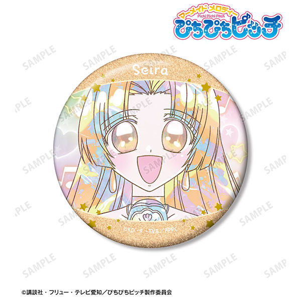 アニメ「ぴちぴちピッチ」 星羅 Ani-Art KAWAII label 75mmグリッター
