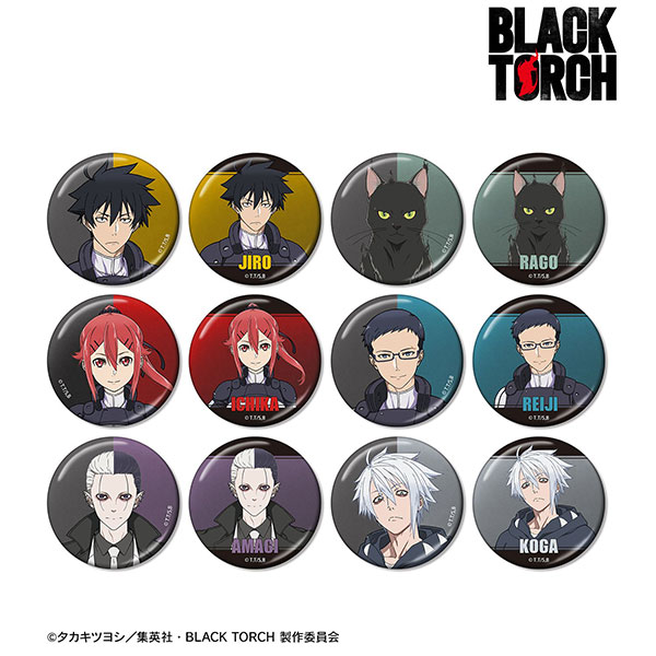 TVアニメ『BLACK TORCH』 トレーディングメタリック缶バッジ 12個入り