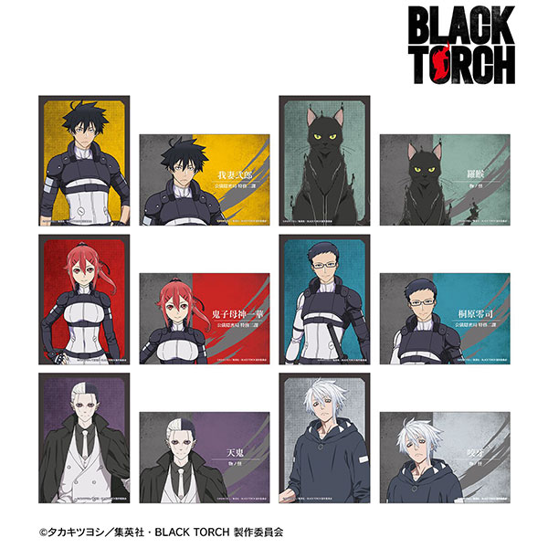 TVアニメ『BLACK TORCH』 トレーディングブロマイド 12個入りBOX
