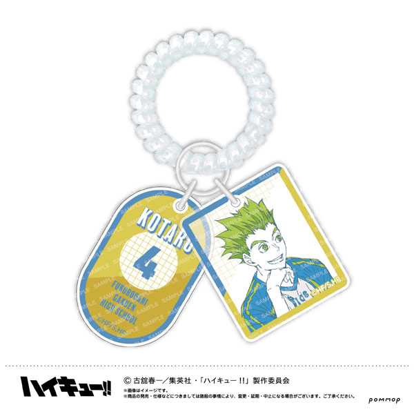 ハイキュー！！ ロッカーキー風キーホルダー-オフショットカラー第2弾