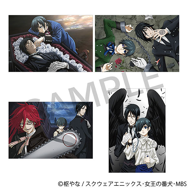 ポストカードセット(4枚入り) アニメ「黒執事」[ムービック]《11月予約》