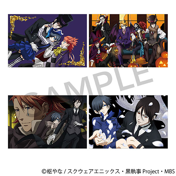 ポストカードセット(4枚入り) アニメ「黒執事 Book of Circus