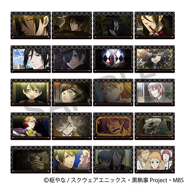 オーロラアートコレクション アニメ「黒執事 Book of Circus」 10