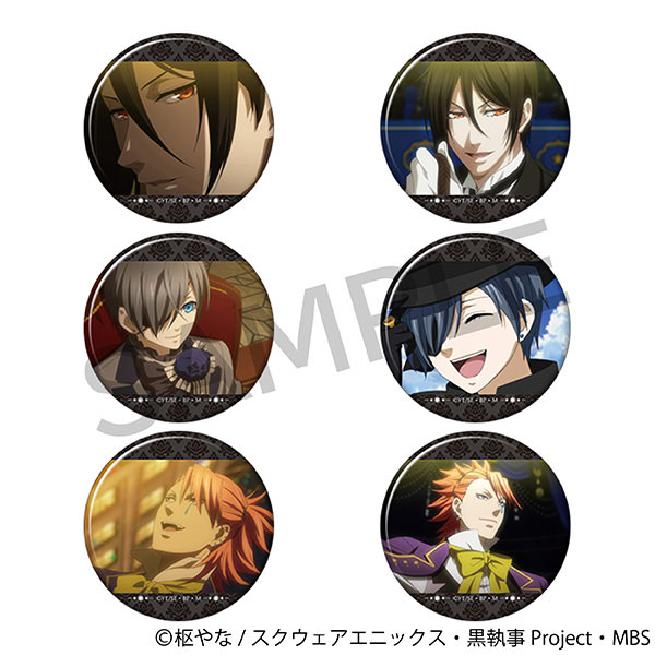 【黒執事】シエル 紅茶 キャラバッジコレクション キャラバッジコレクション アニメ「黒執事 Book of Circus」 6個入り