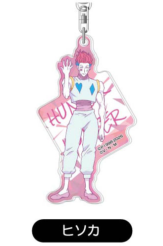 アクリルキーホルダー HUNTER×HUNTER レタコレ Vol.2 05 ヒソカ