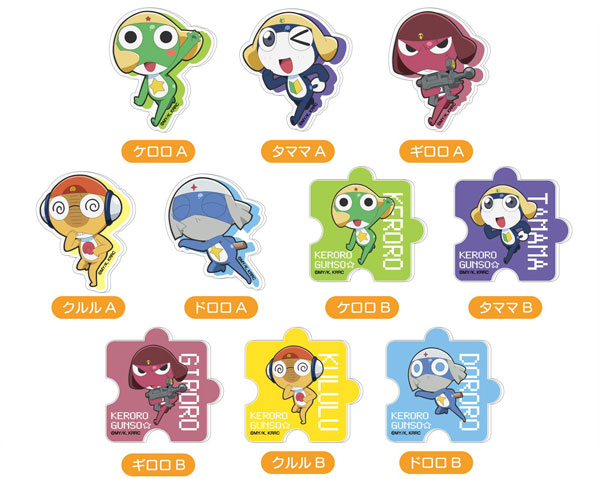 アクリルステッカー ケロロ軍曹☆ 10個入りBOX[バンダイ]《11月予約》