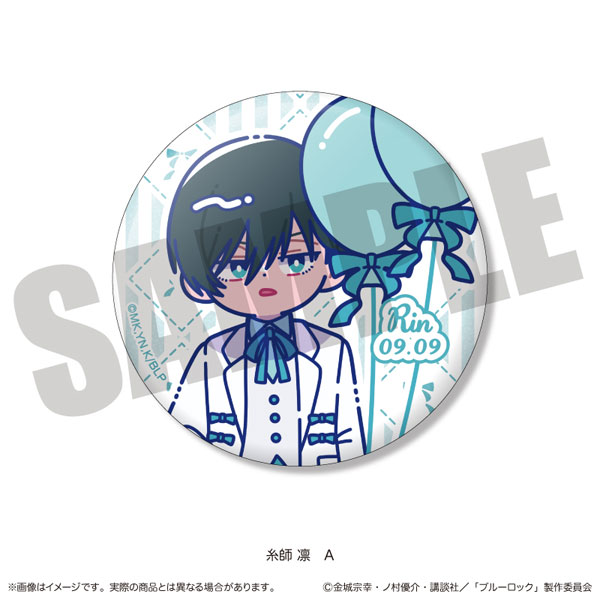 ブルーロック　糸師凛　バースデイ 誕生日 メタル缶バッジ TVアニメ『ブルーロック』 キラキラ缶バッジ にゅ～とろ 糸師凛